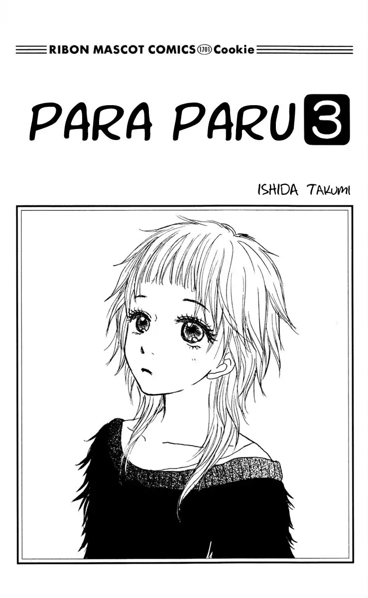 Paru Paru Chapter 11 3